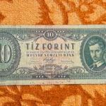 1947 -es Kossuth Címeres 10 Forint Ritkább !!!! (L2096) fotó