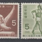 1965. japán Japán Nippon Japan Mi: 900-901 20. nemzeti sportfesztivál Gifu torna atlétika fotó