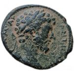 Marcus Aurelius 161-180 Hieropolis, ókori provinciális bronz érme, Római Birodalom fotó