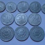 11 Darab Nagyon Szép 10 - 20 - 50 fillér 1 forint 1967 - 1968 - 1969 egyben eladó fotó