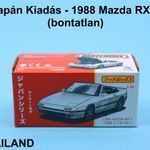 Matchbox Superfast. Japán Kiadás -1988 Mazda RX-7 (Bontatlan) fotó