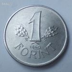 1 forint 1949 Kossuth címeres Ritka! fotó