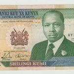 KENYA 10-20-50-200-500 Shilling fotó