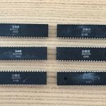 Commodore 128 retró számítógép chipek (2x8722, 2x8563, 2x8566) fotó