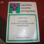 Komiszár Lajos: Válaszok szobanövény-kedvelők kérdéseire c. könyv ELADÓ! 1977-es kiadás fotó