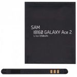 Utángyártott akkumulátor 1350 mAh Li-ion (EB425161LU kompatibilis) - Samsung Galaxy Ace 2 (GT-I81... fotó