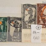 Izrael hiányos sor 114- 1, 40€ fotó