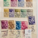 Izrael hiányos sor 119- 5, 70€ fotó