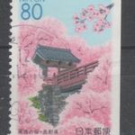 2000. japán Japán Nippon Japan Mi: 2892E Nagano prefektúra Takato kastély cseresznyevirág fotó