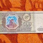 1993 -as ropogós RUSSIA - 500 Rubley vízjeles bankó UV aktivitással !!! (L2189) fotó