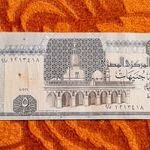 1981 - 1986 -ig ropogós EGYPT - 5 Pound vízjeles bankó UV aktivitással !! (L2135) fotó