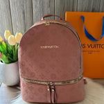 Még több Louis Vuitton hátizsák vásárlás