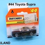 Matchbox Superfast. # 44 Toyota Supra. fotó