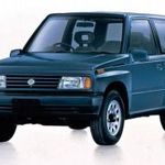 Suzuki Vitara ablak légterelő, 2db-os, 1988-1998, 3 ajtós fotó