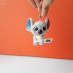 Eredeti NICI KOALA maci plüss kabala figura ! 10 cm-es NICI kulcstartó ! EXTRA ! fotó