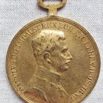 1VH Károly T Füles Arany vitézségi érem Bronze és HMA beütővel 1917. fotó