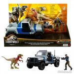 JURASSIC WORLD: FELDERÍTŐ JÁRGÁNY - MATTEL fotó