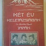 BOZÓKY - KÉT ÉV KELETÁZSIÁBAN II. - JAPÁN - 1911 NAGYVÁRAD - ELSŐ KIADÁS - 1 FT fotó