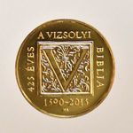 2015 Vizsolyi Biblia arany 50.000 Forint PP -09/53 fotó