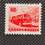 Magyar bélyeg (3760 ) fotó