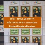 1960+ MAGYAR POSTA BÉLYEGALBUM A4, kiváló állapotú album | VIDEÓ! fotó