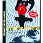 A homok asszonya - DVD Japán film, Abe Kóbó regényéből fotó