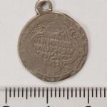 Muszlim amulett, talán Közép-Ázsia - Islamic amulet, Central Asia (?) fotó