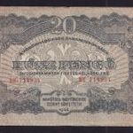 20 VH Pengő 1944 G (kisebb sorszám) fotó