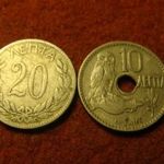 Görögország 2 féle nikkel érme egyben 10 lepta 1912+20 lepta 1894 fotó