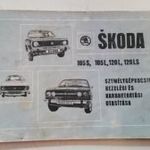 SKODA 105S, 105L, 120L, 120LS személygépkocsik kezelési és karbantartási utasítása (*910) fotó