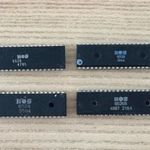 MOS 6526 chip Commodore 64 retro gépekhez, 4 darab fotó