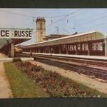 Képeslap, postcard, Bulgária, Russe, Rusze, Ruse, Bahnhof, vasútállomás, mozdony, 1960-70 fotó