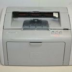 Még több HP Laserjet nyomtató vásárlás