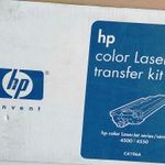 Eredeti HP color LaserJet transfer kit C4196A fotó