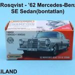 Matchbox Superfast. Ewy Rosqvist - '62 Mercedes Benz 220 SE Sedan (Bontatlan) fotó