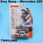 Matchbox Superfast. Ewy Rosq.- Mercedes 220. fotó