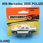 Matchbox Superfast. # 58 Mercedes 300E POLIZEI. fotó