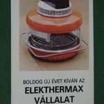 Kártyanaptár, Elekthermax vállalat, Pápa, sütő, pároló gépek, 1983, , B, fotó