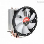 Spire XERUS 200 heat pipe CPU cooler CG-BM-X200 fotó