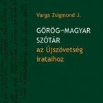 Görög-magyar szótár az Újszövetség irataihoz fotó