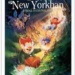 Egy troll New Yorkban (1994)-eredeti dvd-bontatlan! fotó