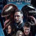 Venom 2.- Vérontó (blu-ray) (2021)-eredeti-bontatlan! fotó