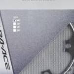 Shimano Lánckerék Fc7900 - SHIMANO fotó