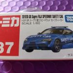 TOMICA (Tommy Takara)TOYOTA GR SUPRA SPEEDWAY SAFETY CAR bontatlan csomagolás fotó