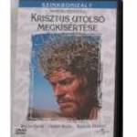 Krisztus utolsó megkísértése (vallásos dráma) - Martin Scorsese DVD fotó