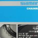 Shimano Lánckerék 36f Fcm8000 36-26 - SHIMANO fotó