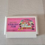 Mickey mouse Nintendo famicom játék eredeti nem sárga kazetta fotó