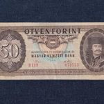 Népköztársaság (1949-1989) 50 Forint bankjegy 1975 RITKÁBB (id63514) fotó