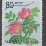 1996. japán Japán Nippon Japan Mi: 2395 Hokkaido prefektúra burgonya rózsa fotó