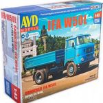 AVD Models 1566 IFA W50L Billencses Teherautó fotó